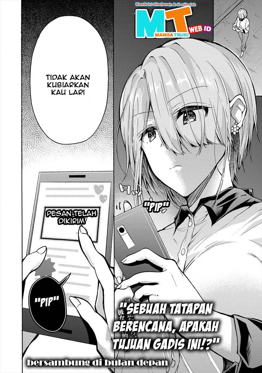 Sanshimai ga Ore wo Yuuwaku Shite Kuru Chapter 02 Gambar 31